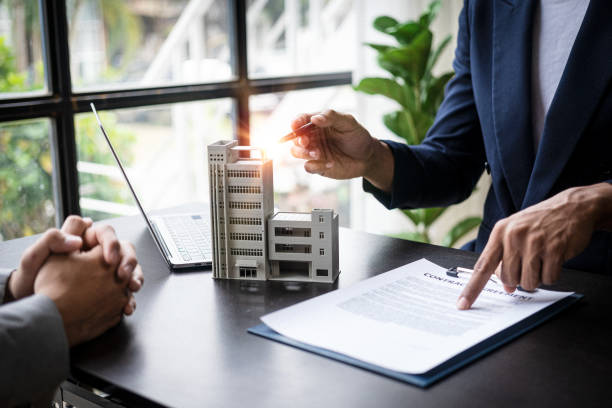 Commercial Property Loan